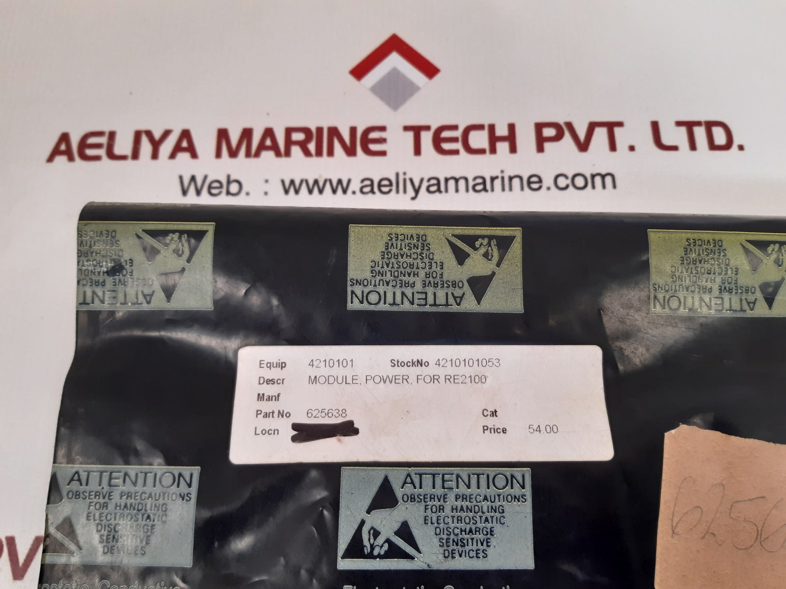 625638-df pcb card
