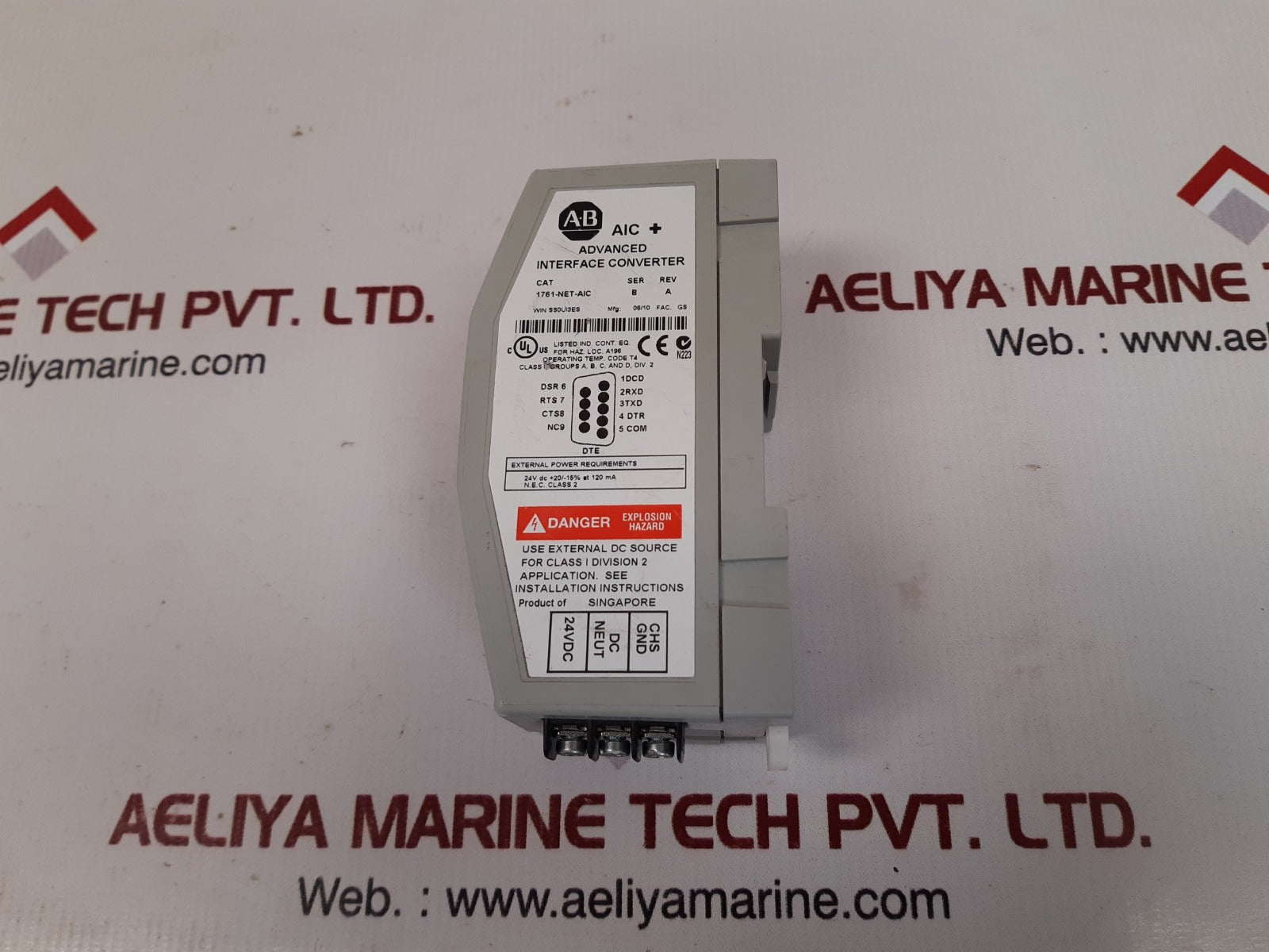 Allen-bradley 1761-net-aic ser.b advanced interface converter