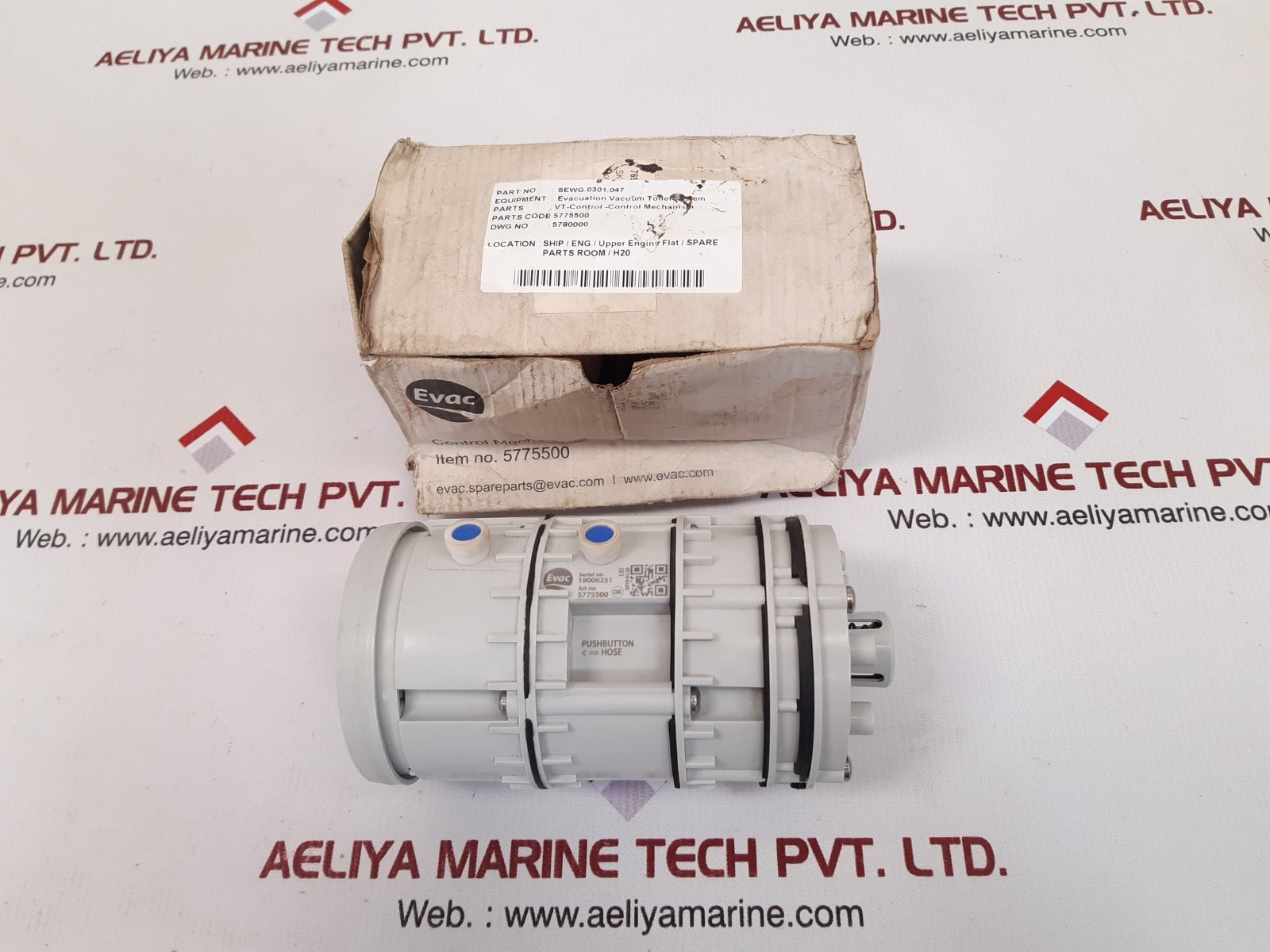 Evac 5775500 vaccum system