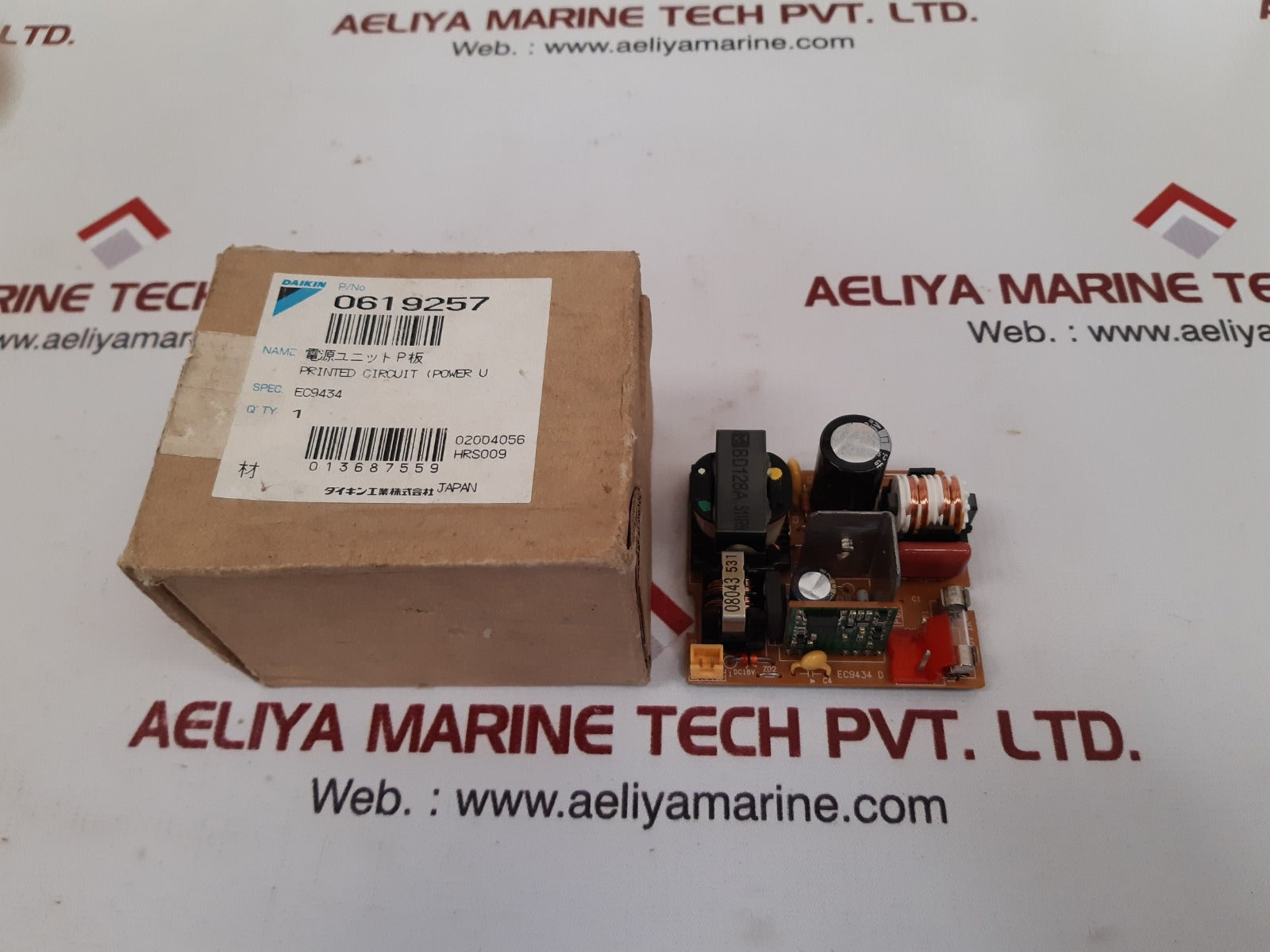 Daikin etxa66a1h printed circuit