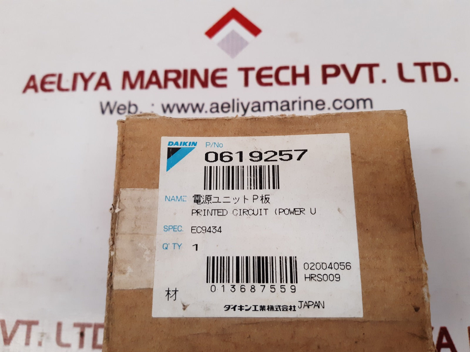 Daikin etxa66a1h printed circuit