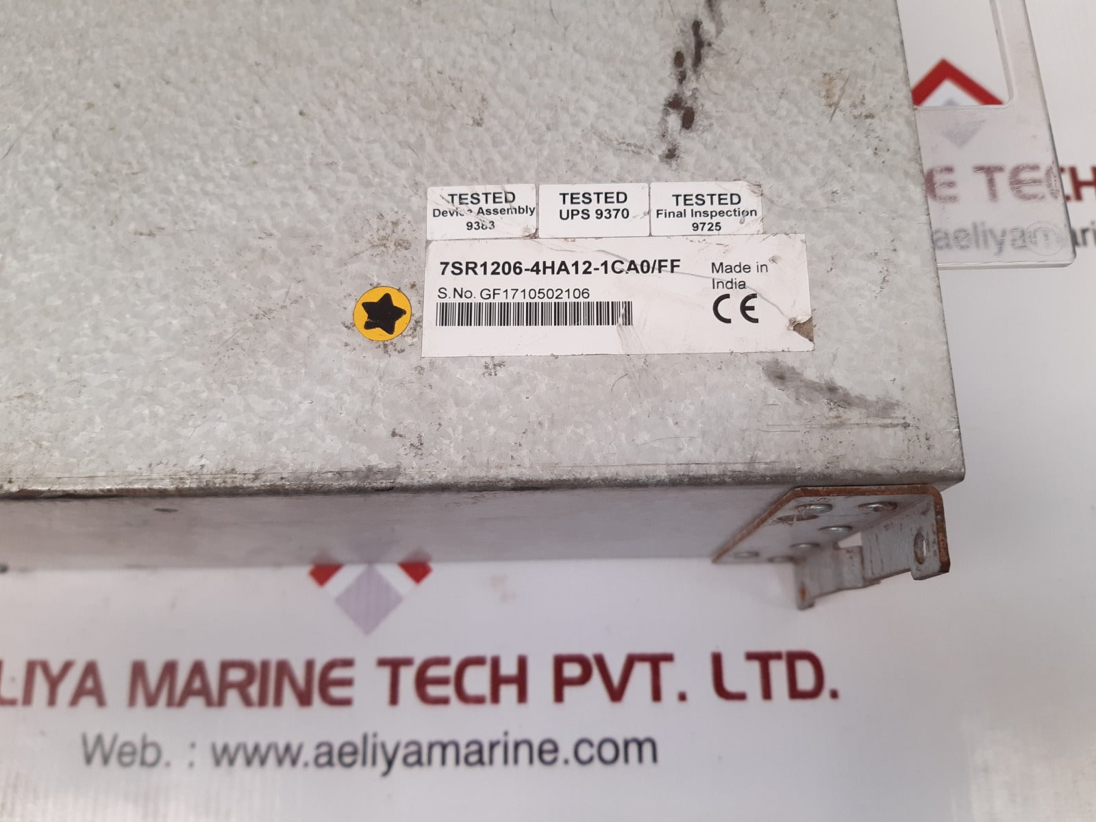 Siemens 7sr1206-4ha12-1ca0/ff directional over current relay