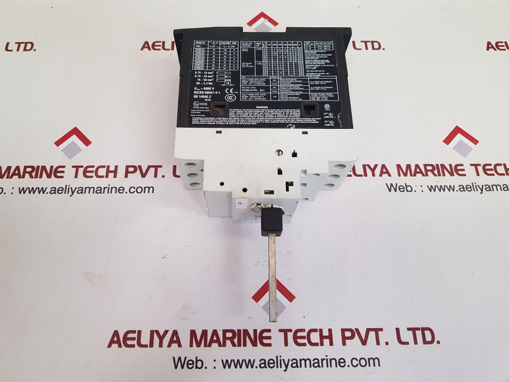 Moeller/eaton pkzm4-63 motor protector