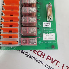 Honeywell irtp133 pcb board 

