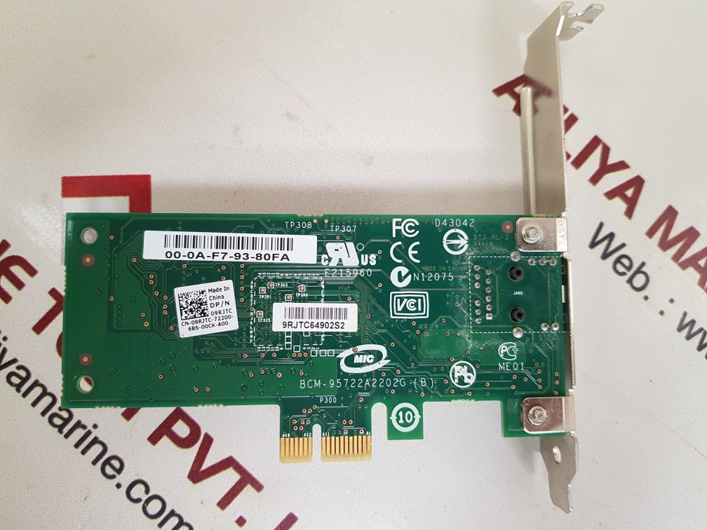 Broadcom bcm95722a2202g sadapter card new 
