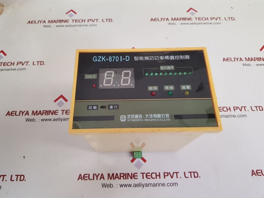 Sunrising gzk-870 i-d intelligent reactive power compensation controller Used 