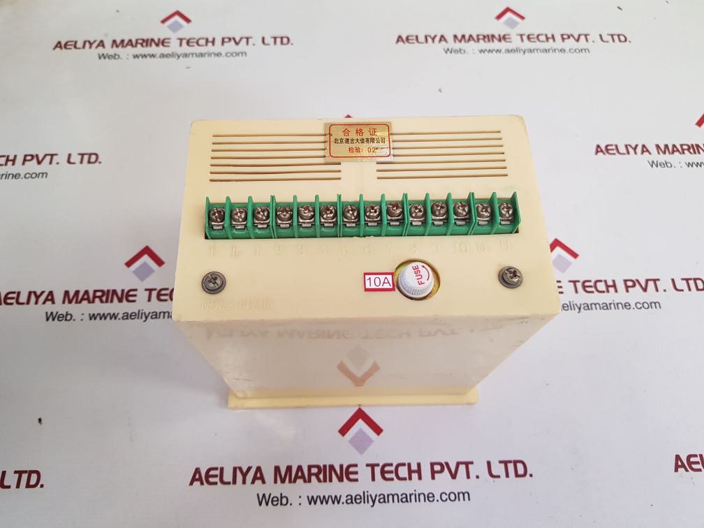 Sunrising gzk-870 i-d intelligent reactive power compensation controller Used 