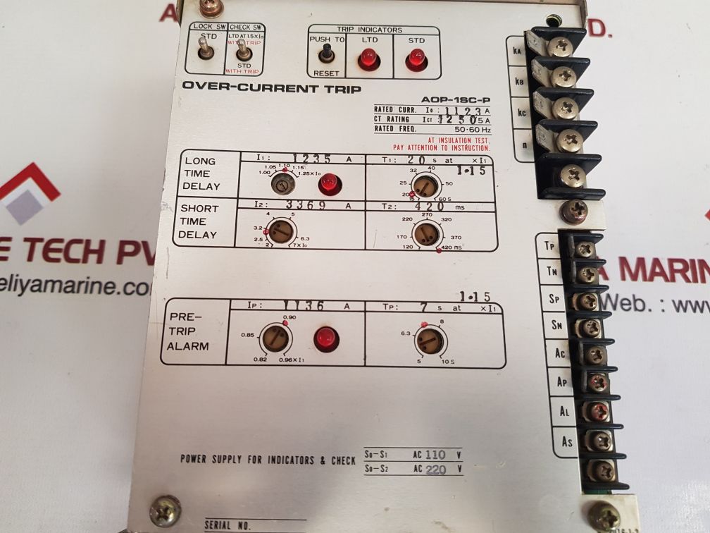 Aop-1sc-p over-current trip 12505a