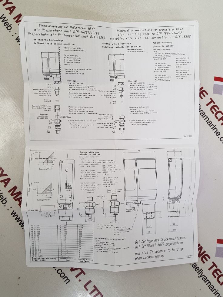 Noris vd61-1, 6m1 pressure transmitter -1...1,6 bar pmax=10 bar
