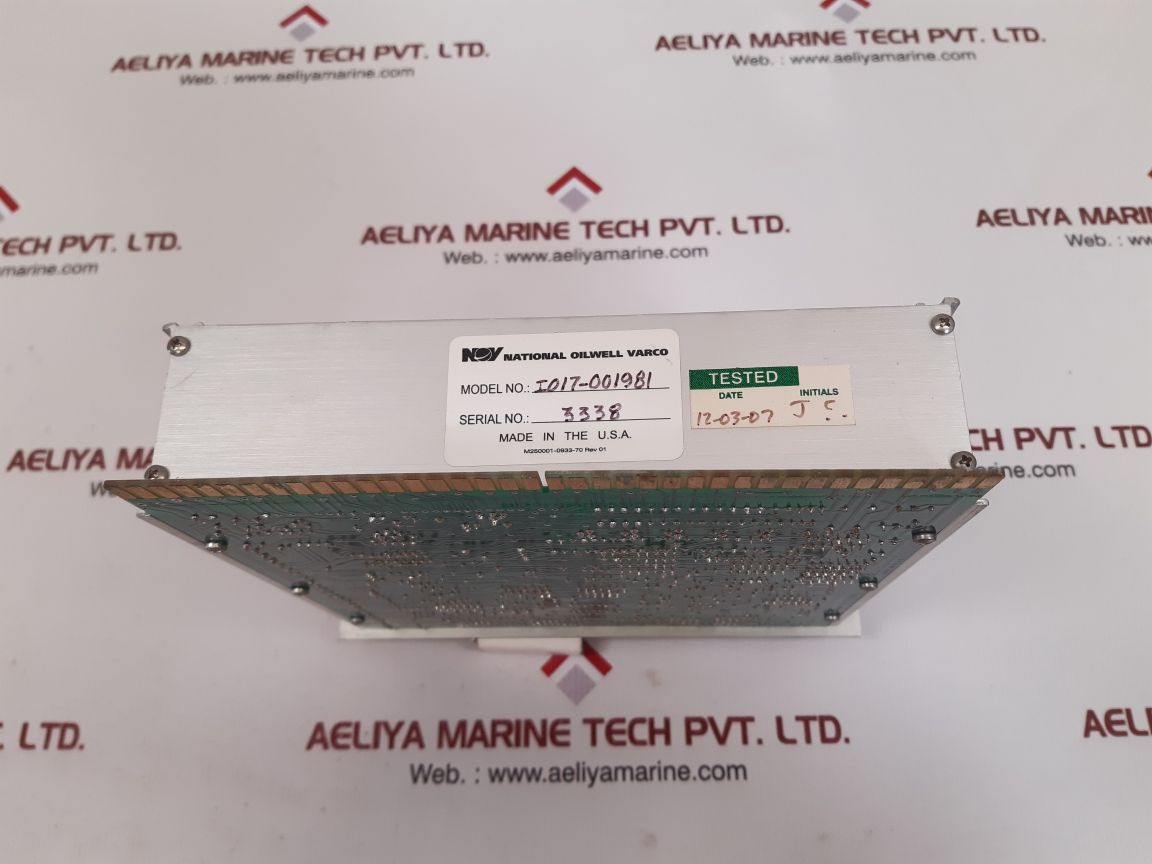 National oilwell 1981 metering module