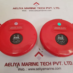 Fire alarm transmitter sh-msd