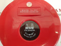 Fire alarm transmitter sh-msd