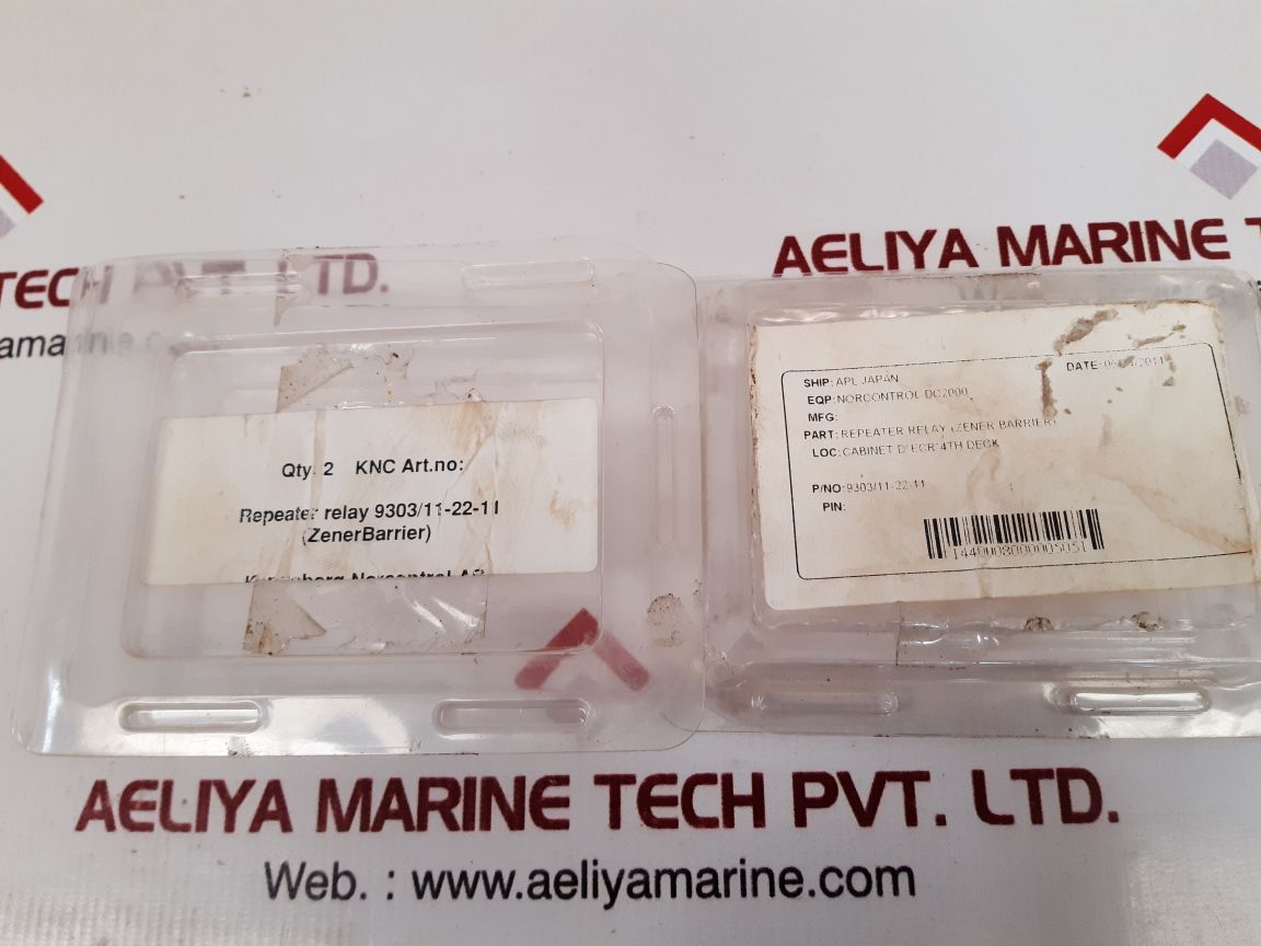 Stahl 9303/11-22-11 transmitter supply unit