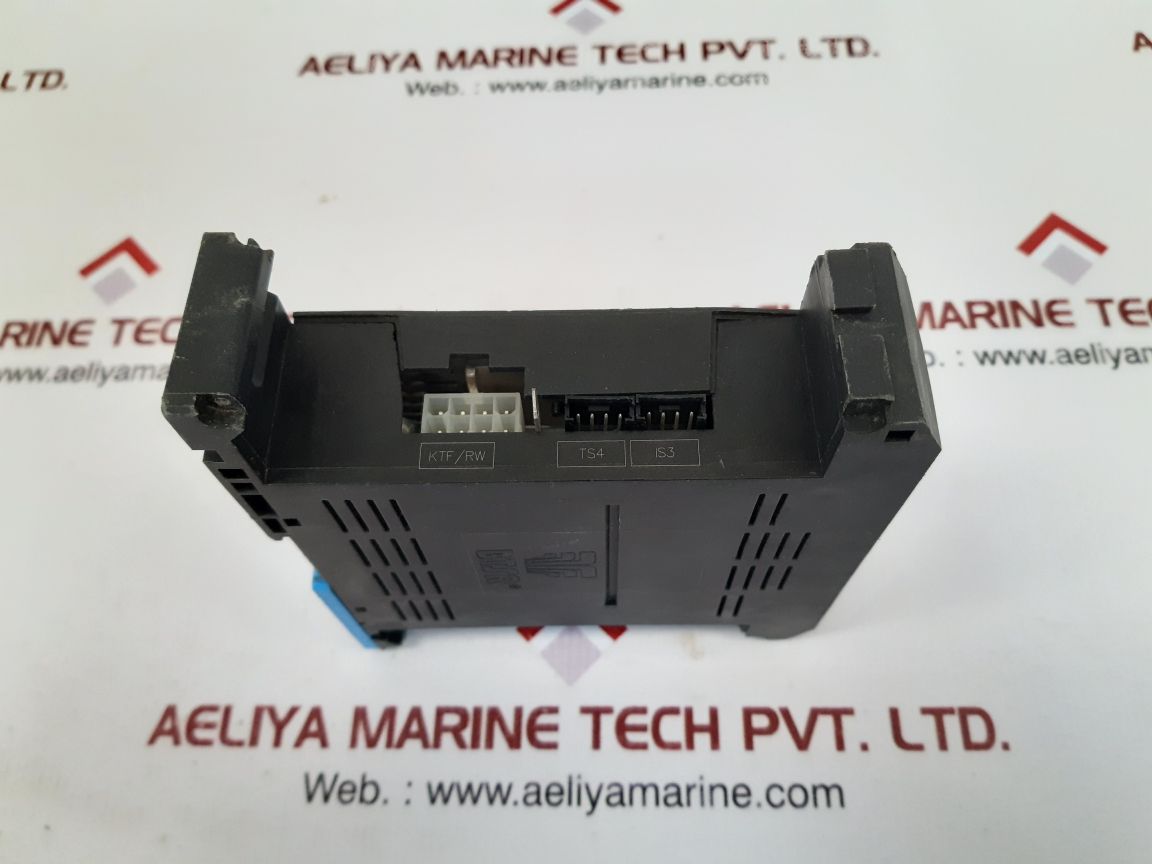 Btsr sm-din/rw control module v12.0s4.2.0