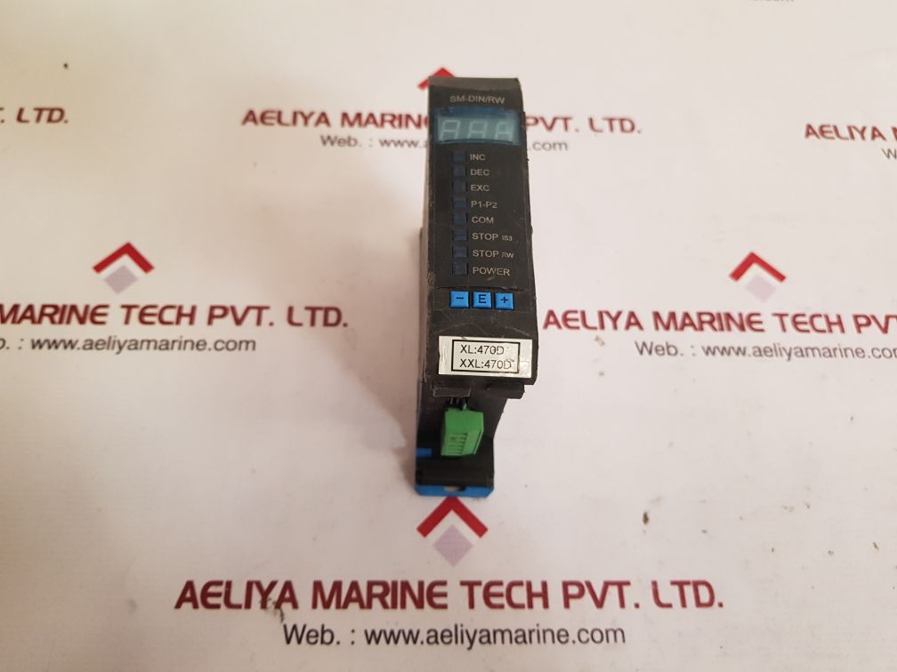 Btsr sm-din/rw control module v15.0s4.2.0