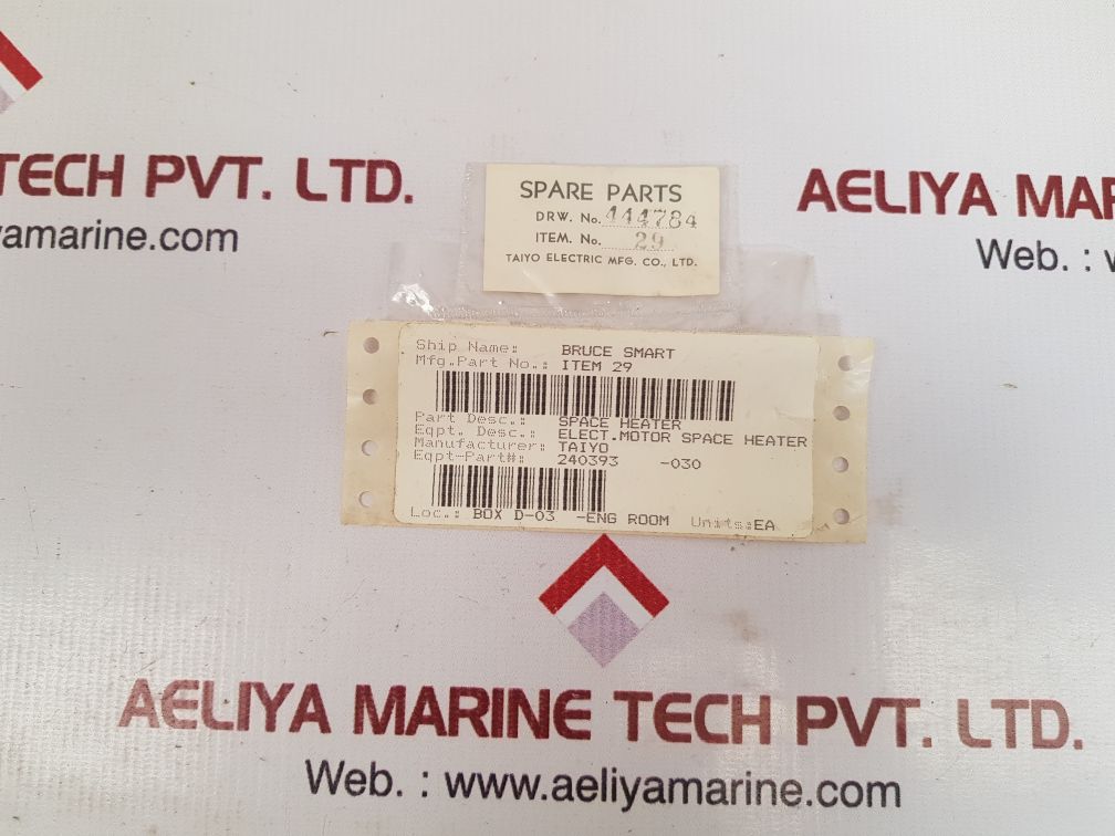 Taiyo 240393-030 space heater