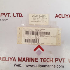 Taiyo 240393-030 space heater