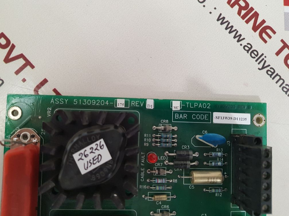 Honeywell 51309204-175 llmux/sdi/si power adapter fta