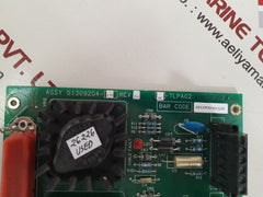 Honeywell 51309204-175 llmux/sdi/si power adapter fta