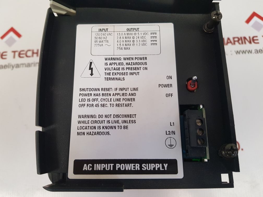 allen-bradley 1756-pa75/a