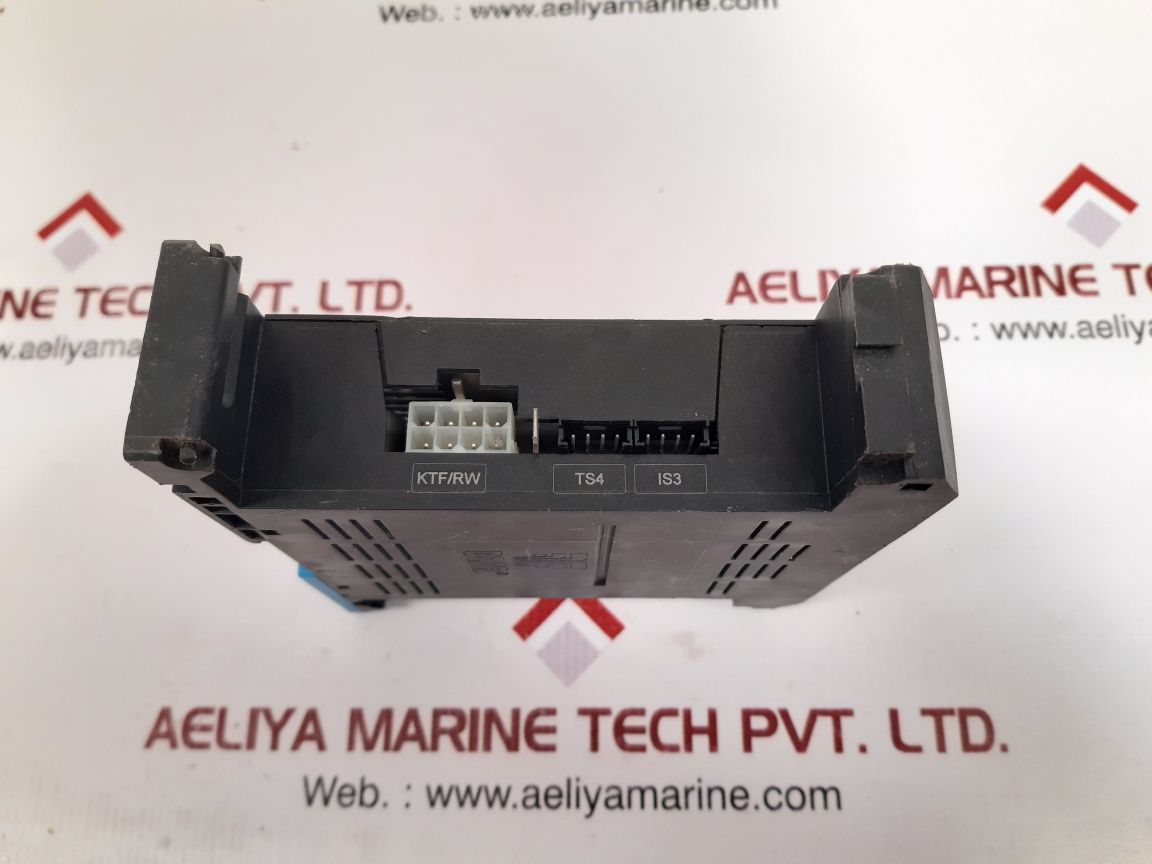 Btsr sm-din/rw control module v17.0s4.2.0