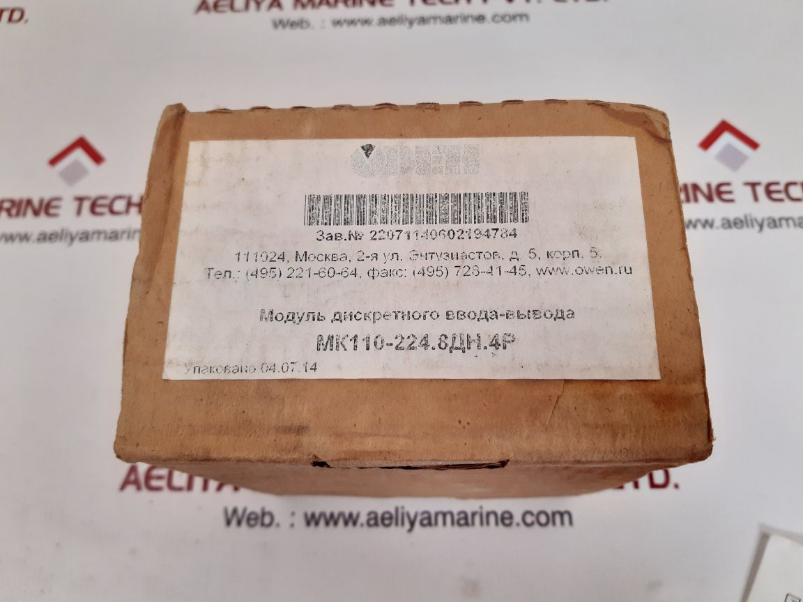 Obeh mk110-224.8dm.4p digital input/output module