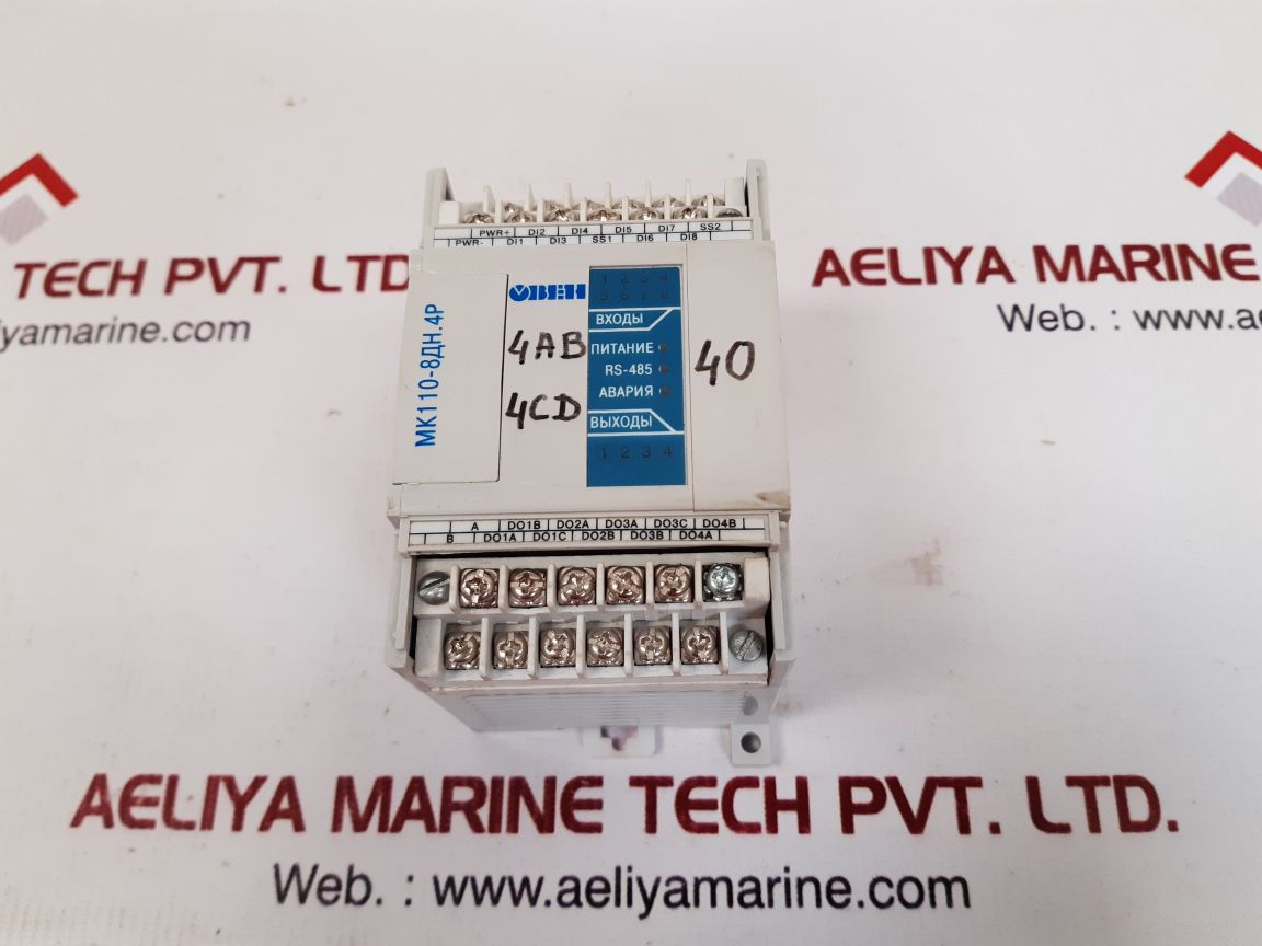 Obeh mk110-224.8dm.4p digital input/output module