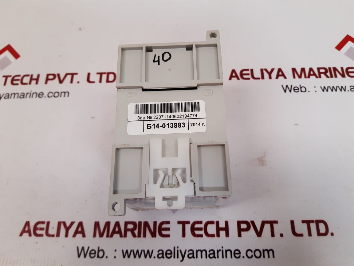 Obeh mk110-224.8dm.4p digital input/output module