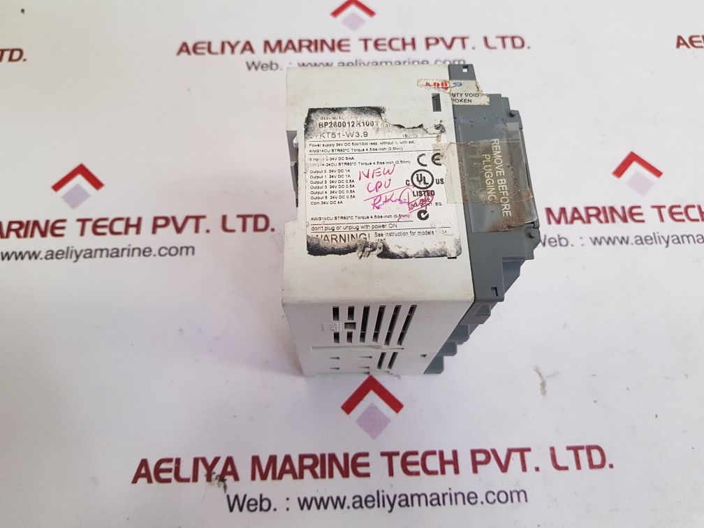 Abb 07kt51-w3.9 advant controller 31 basic unit