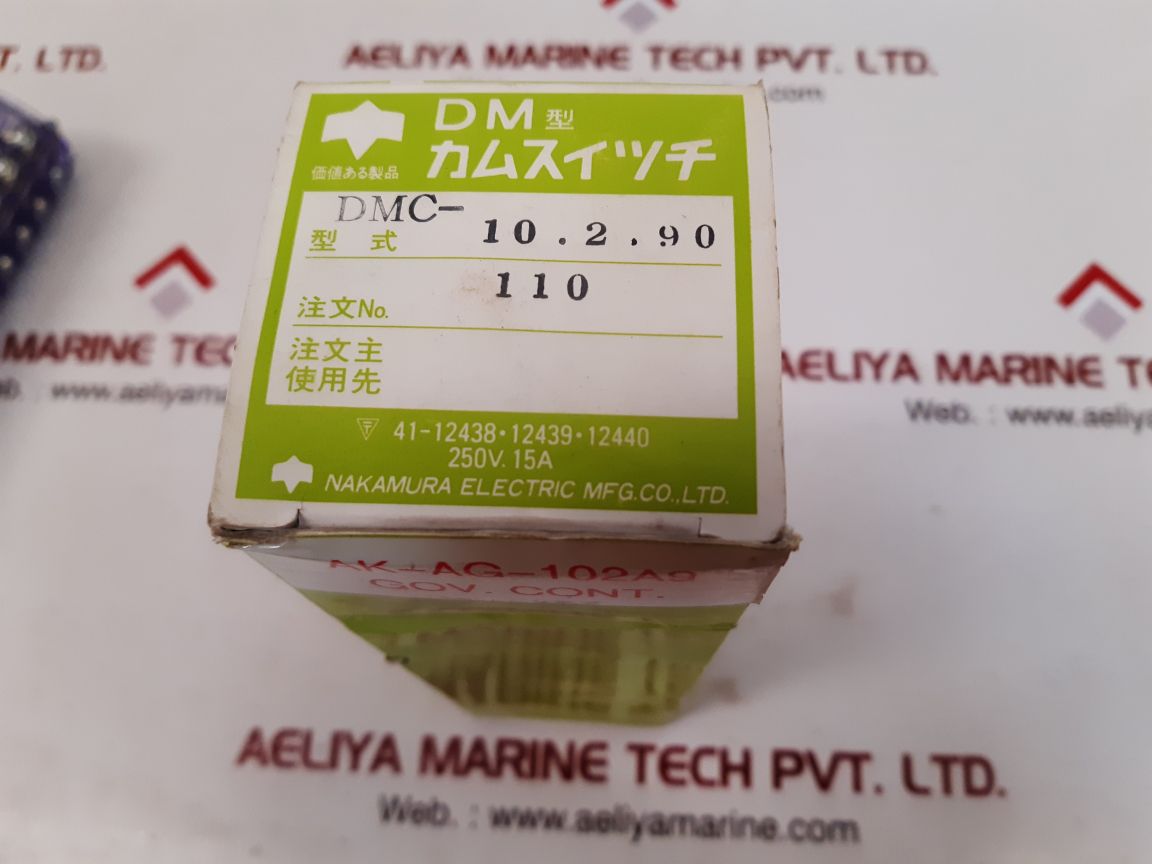 Nakamura electric dm-20 selector switch np-6133