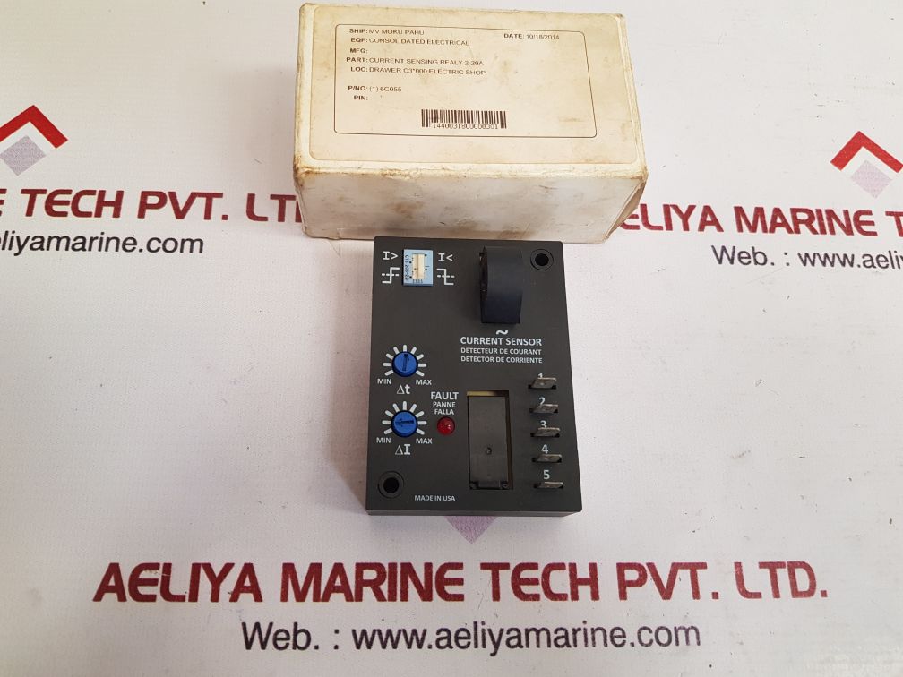 Dayton 6c055 current sensing relay
