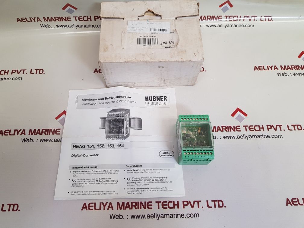 Hubner berlin heag 152 digital converter