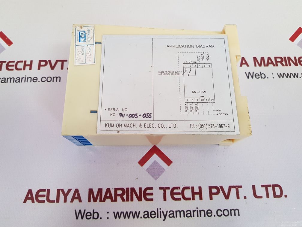 Kum oh am-06n alarm monitoring 24v dc
