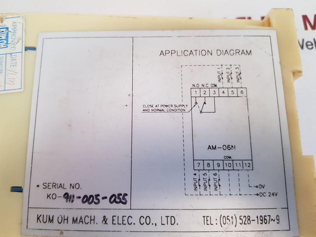 Kum oh am-06n alarm monitoring 24v dc
