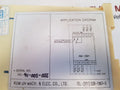 Kum oh am-06n alarm monitoring 24v dc
