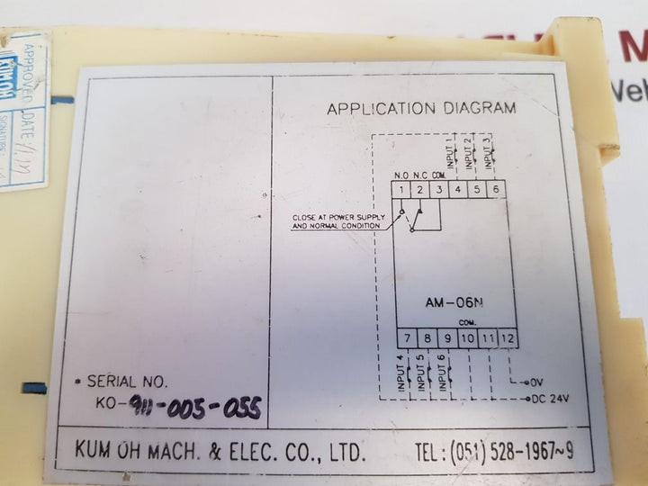 Kum oh am-06n alarm monitoring 24v dc