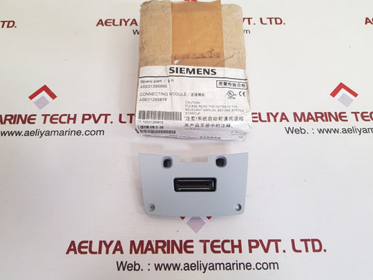 Siemens a5e01265819 connecting module
