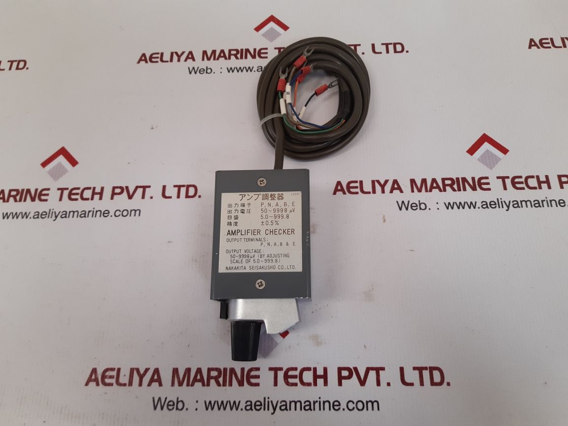 Nakakita amplifier checker