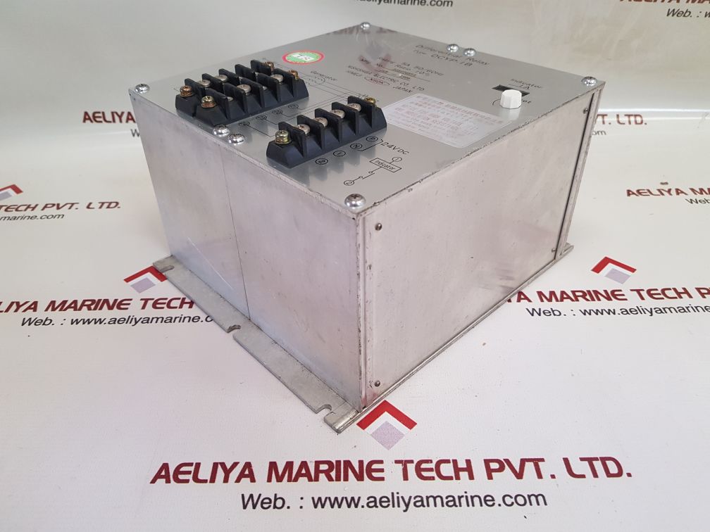 Nishishiba dcyp-ib differential relay