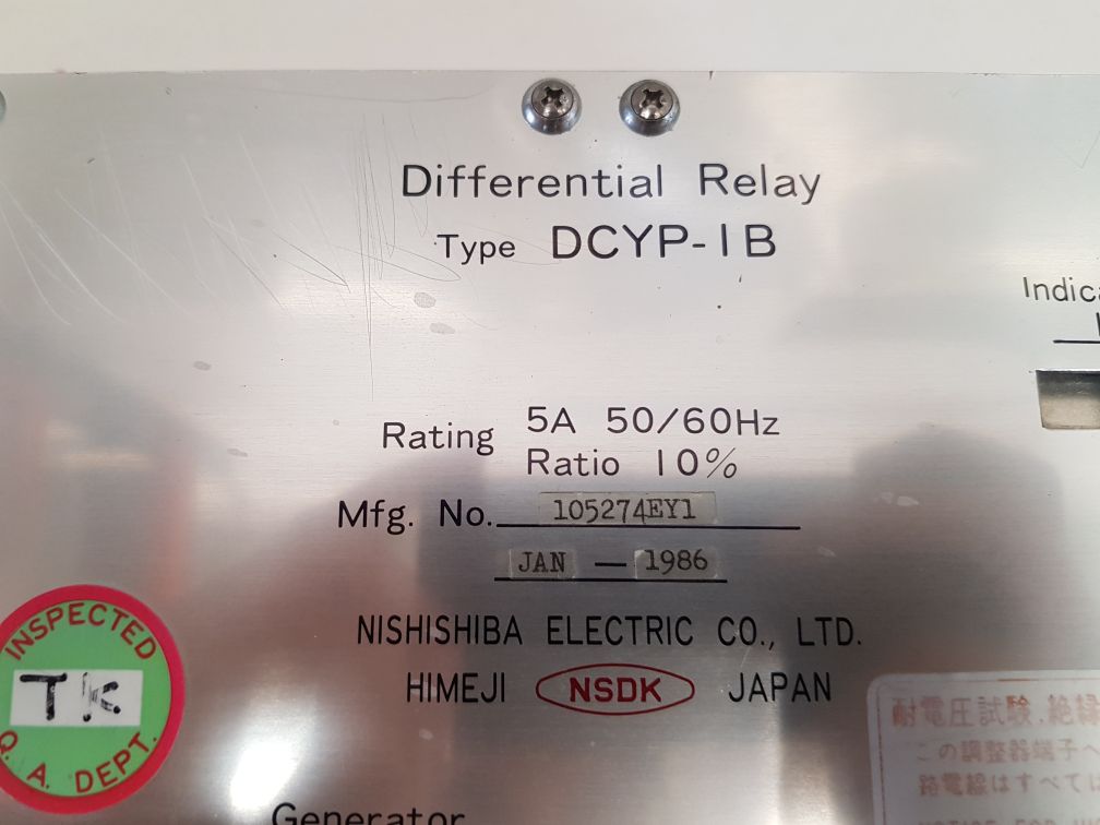 Nishishiba dcyp-ib differential relay