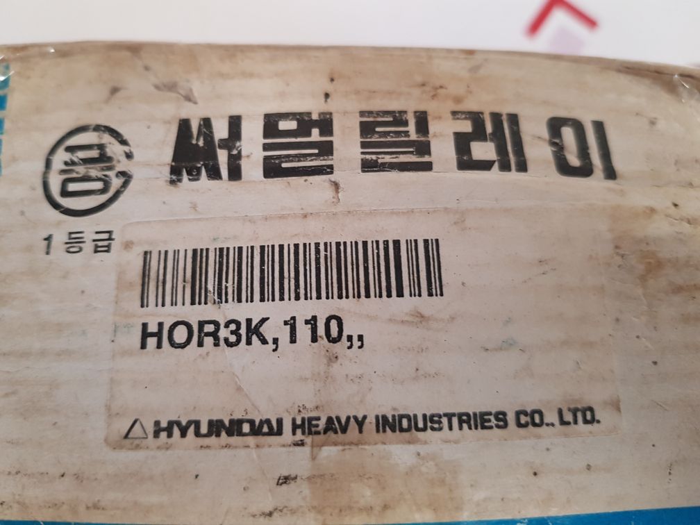 Hyundai hor3k,110 thermal overload relay