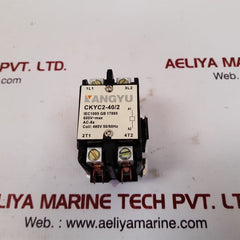 Kangyu contactor ckyc2-40/2 coil 480v 50/60hz