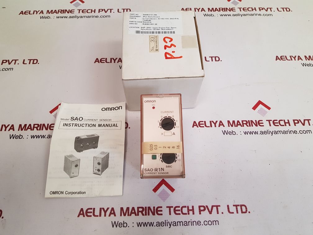 Omron Sao-r1N Solid State Current Sensor 100/110/120 Vac Eswb.0101.084