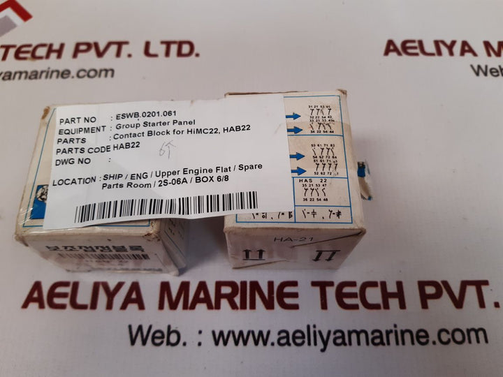Hyundai hab22 aux. contact block ith=16a