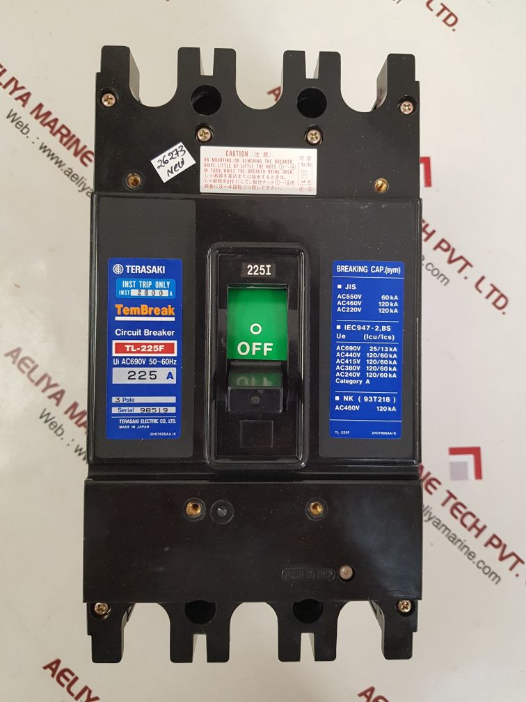 Terasaki tl-225f 3-pole circuit breaker 225a