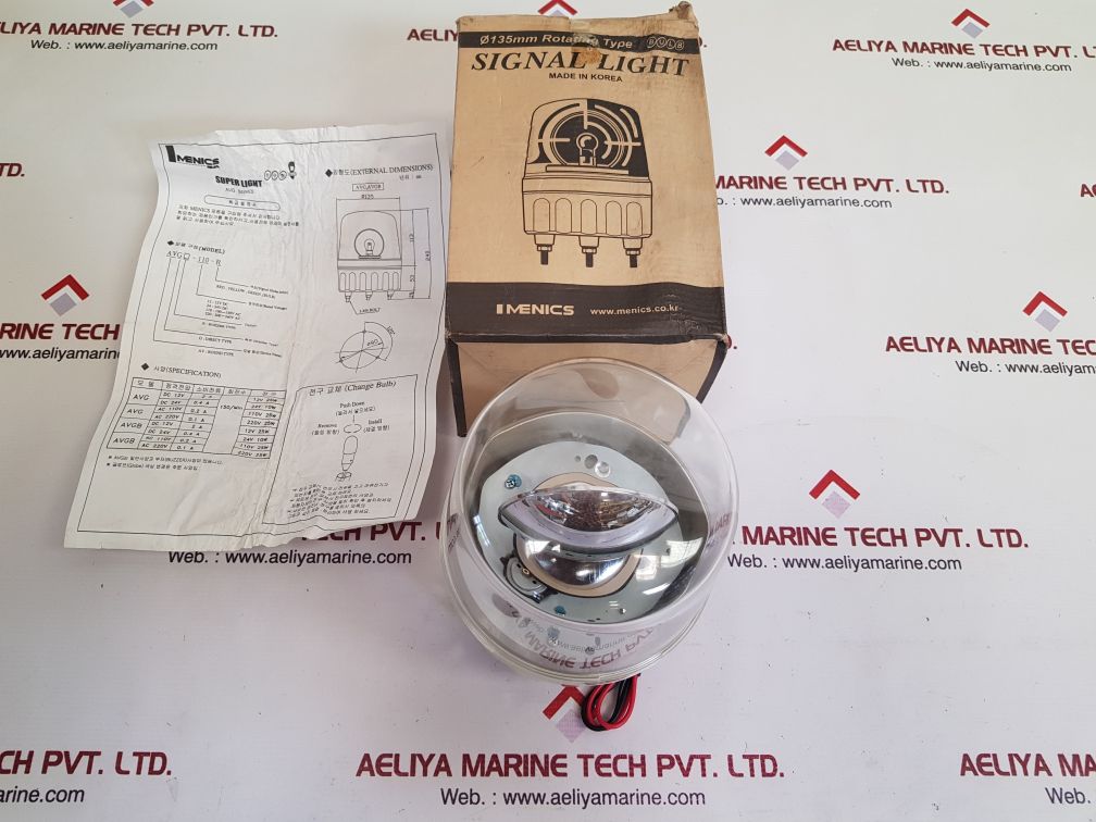 Menics Avg-110 Beacon Signal Light 110V Ac 25W