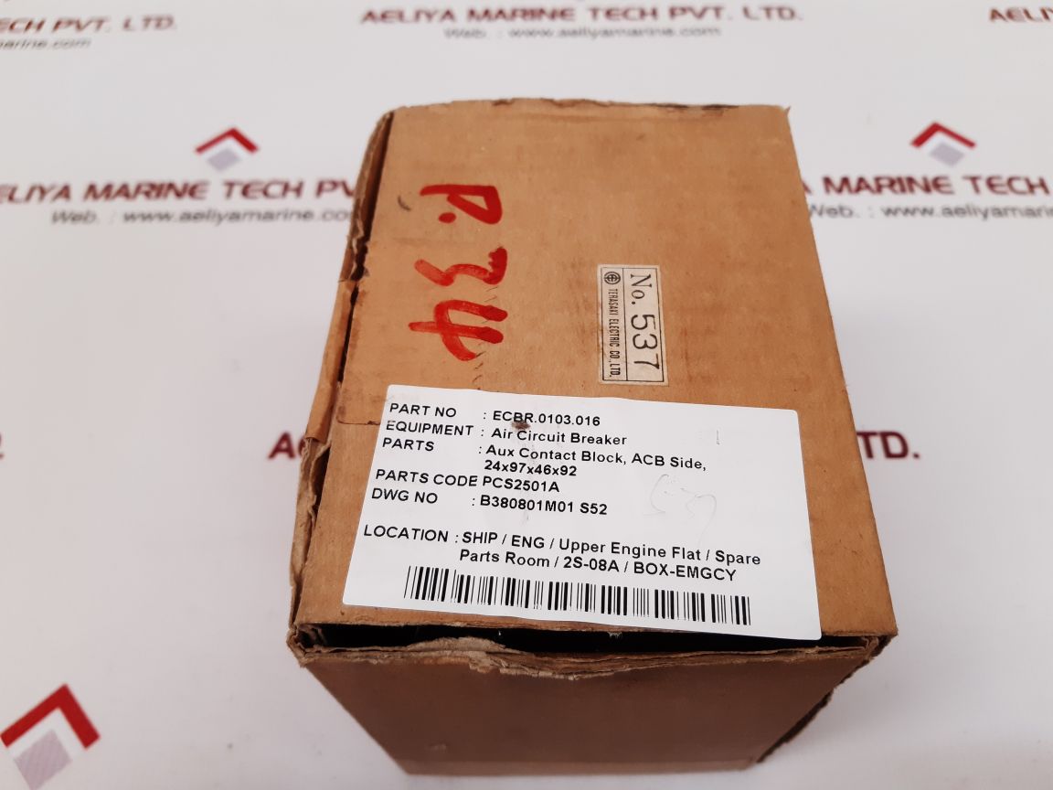 Terasaki ecbr.0103.016 air circuit breaker