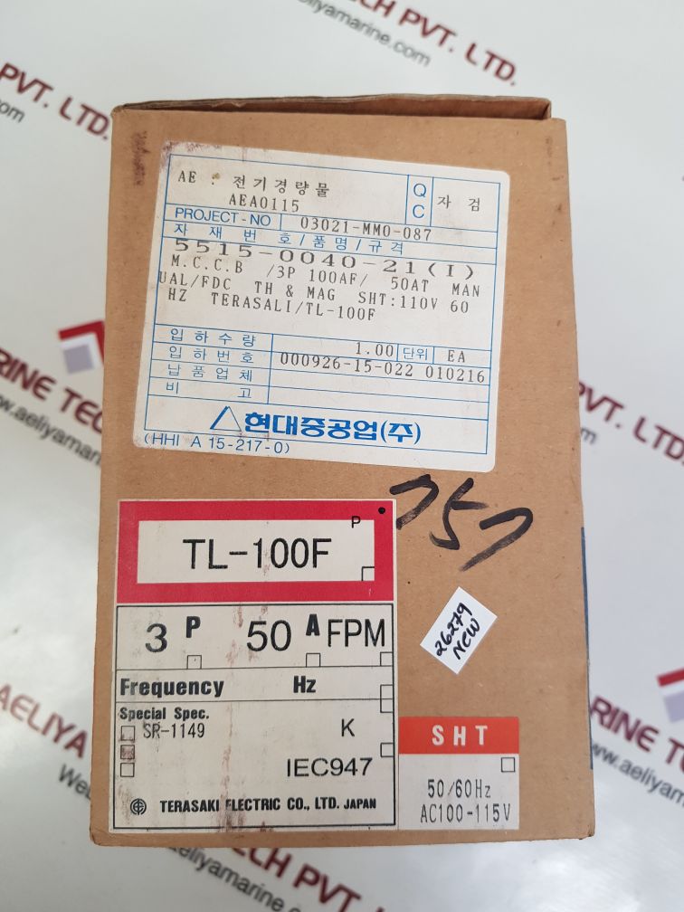 Terasaki tl-100f circuit breaker