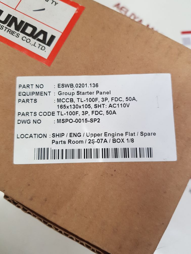 Terasaki tl-100f circuit breaker