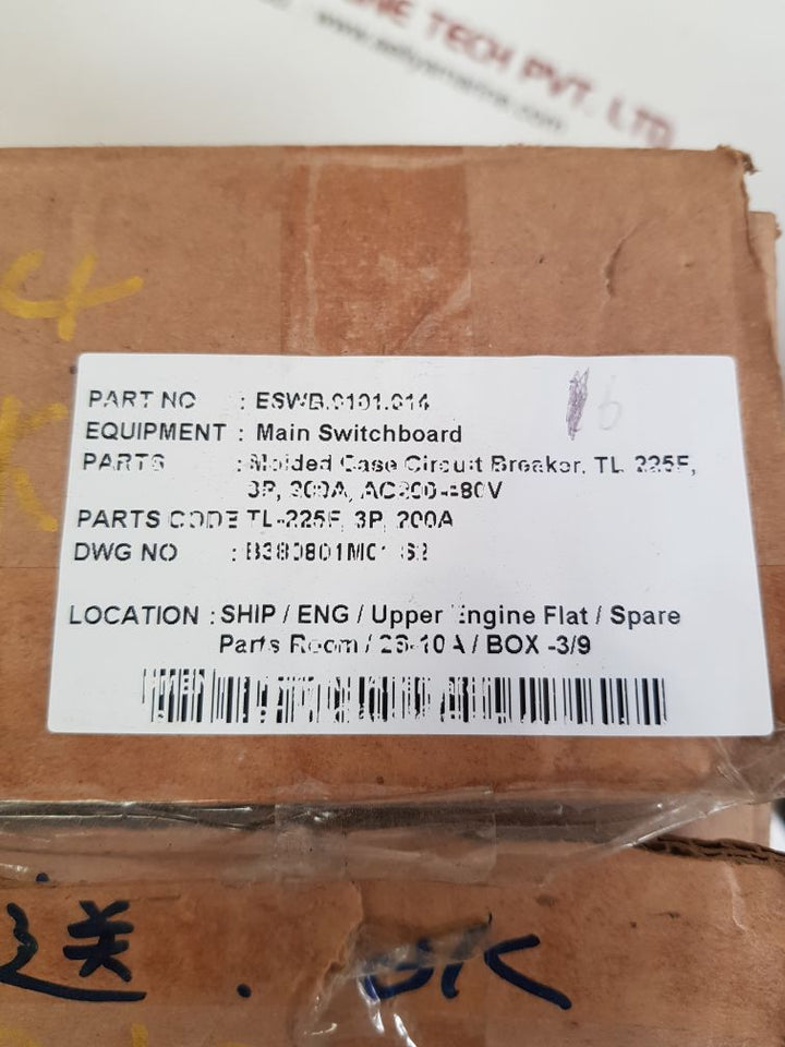 Terasaki tl-225f tembreak circuit breaker 200a